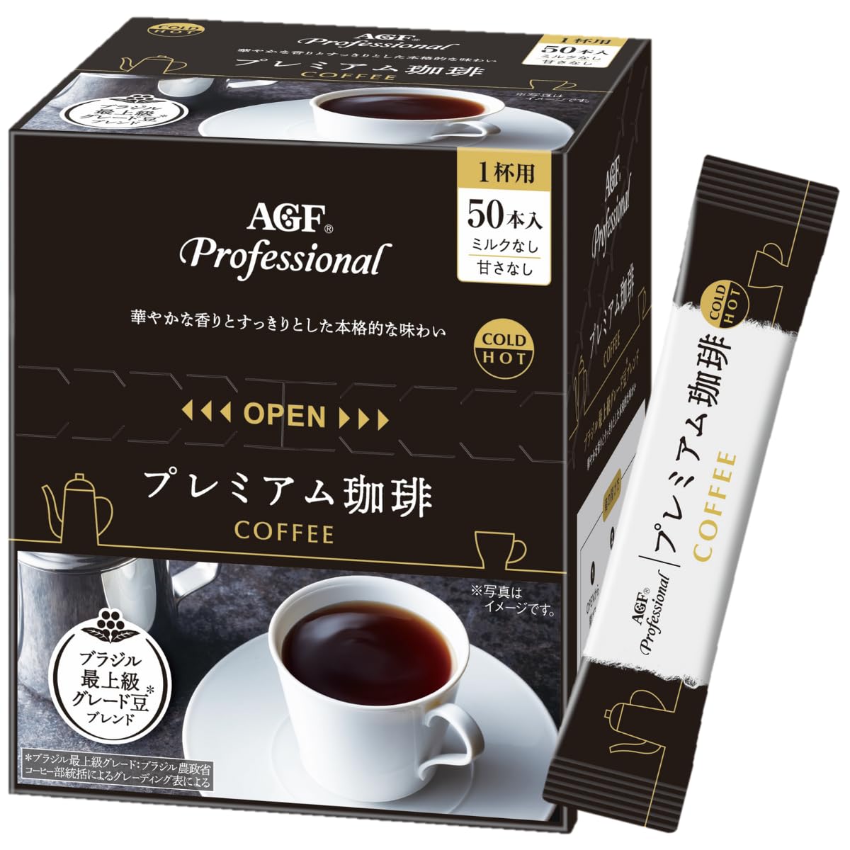 Amazon.co.jp: AGF プロフェッショナル プレミアム珈琲1杯用 50本
